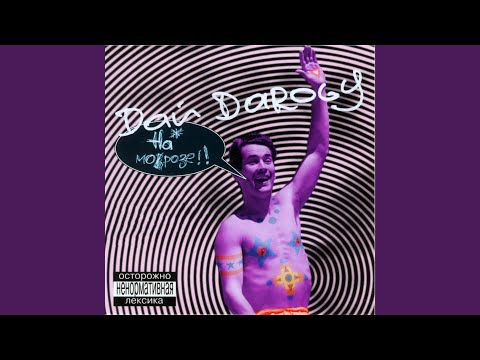 Видео: Клептоманы