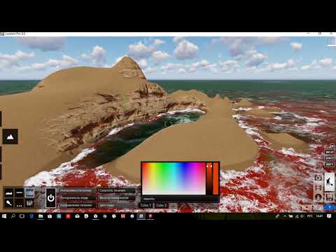 Видео: Урок 1 - Разбор основных инструментов Lumion 6.0