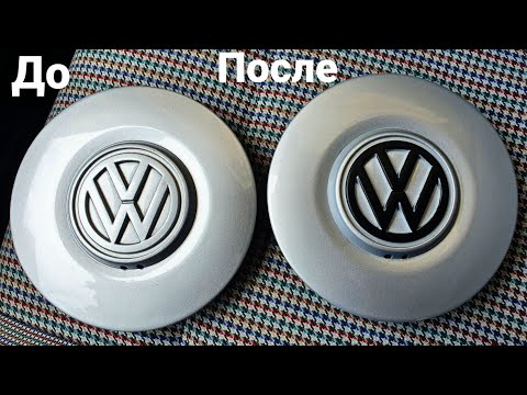 Видео: КАК покрасить БЕЗ ПОДТЕКОВ буквы или рельефные поверхности. Идея которая сработала