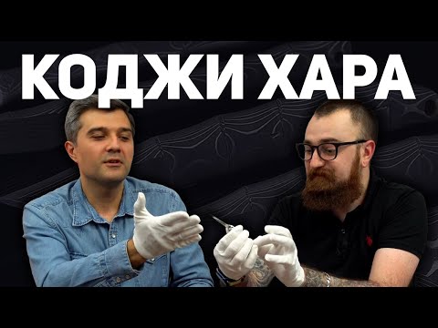 Видео: Японские ножи Коджи Хара (Koji Hara) | ПРО КАСТОМ
