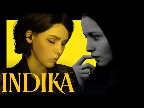 Видео: INDIKA - ДЕМО