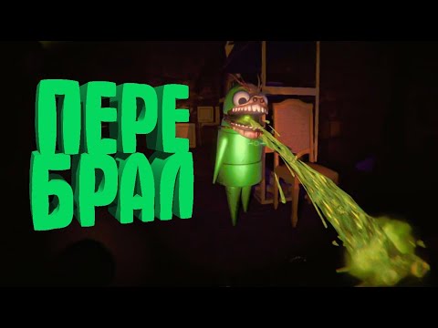 Видео: НАРЕЗКА СМЕШНЫХ МОМЕНТОВ (R.E.P.O.) #4
