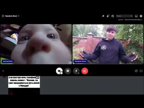 Видео: Рофлы Хвава в одном видео (Рандом Шорт, Зомби-перец с конусом, Дуся, может с пирса, Рандом в трусах)