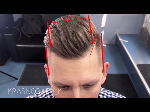 Видео: Undercut / Мужская стрижка андеркат / Стрижка машинкой