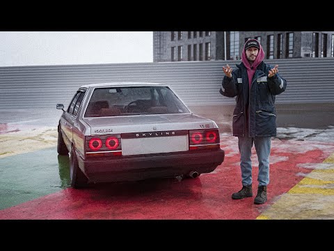 Видео: У БАТИ ТАКОЙ БЫЛ! / NISSAN SKYLINE R30 #ricevice