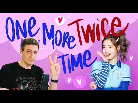 Видео: Честная реакция на Twice — One More Time