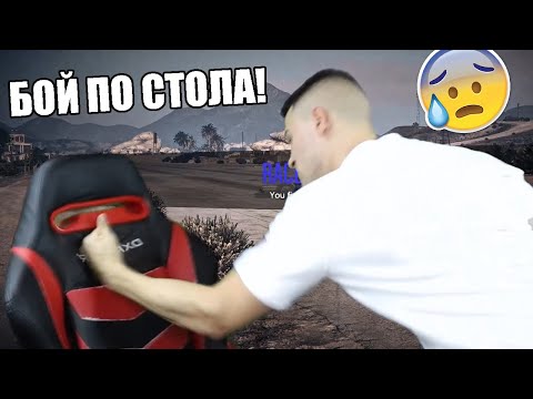 Видео: СМАЗАХ СИ СТОЛА ОТ БОЙ! ТРАНСФОРМИРАЩИ СЪСТЕЗАНИЯ 😡