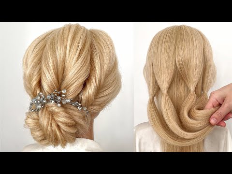 Видео: Элегантный низкий пучок без плойки | Простая причёска пошагово