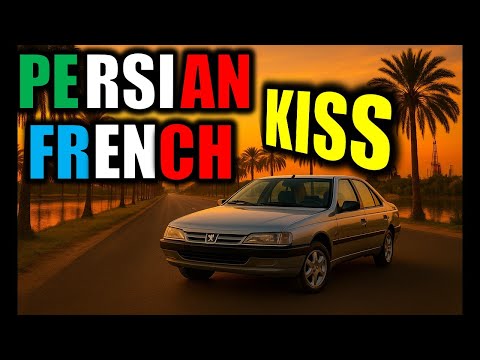 Видео: Эпизод 03: Иран создал французский автомобиль, которого Peugeot так и не сделал | Peugeot Pars