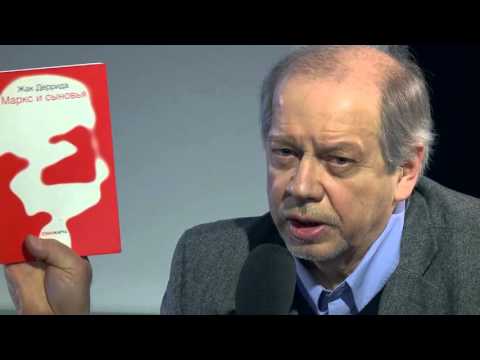 Видео: Лекция Валерия Подороги «М.А. Лифшиц: ортодоксальный марксизм против modern art»