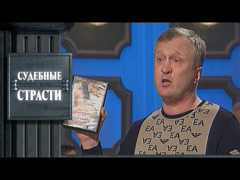 Видео: Причина в генах - Судебные страсти с Николаем Бурделовым