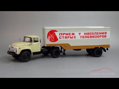 Видео: ЗиЛ-130В1 с полуприцепом ОдАЗ-794 | Start Scale Models | Масштабные модели грузовых автомобилей СССР