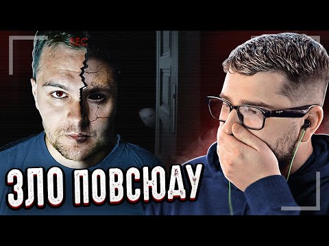 Видео: HARD PLAY РЕАКЦИЯ ЗОМБИ ЧЕЗ - Зловещие Мистические Вещи, Которые Невозможно Объяснить