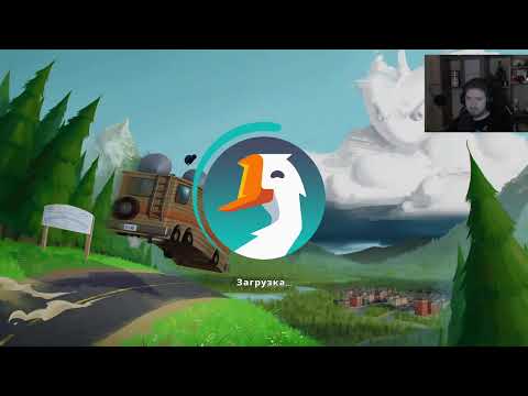 Видео: Очень веселый стрим по Гусям