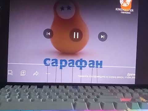 Видео: Выход с профилактики (Сарафан, 22.10.2014)