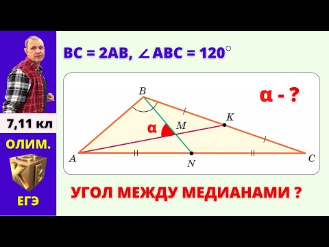 Видео: ХОРОШАЯ ЗАДАЧА! А чем же она хороша?
