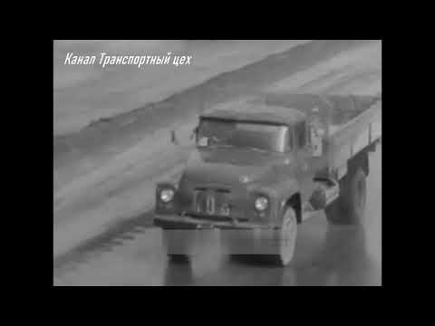 Видео: Самый выгодный маршрут 1974 - 97
