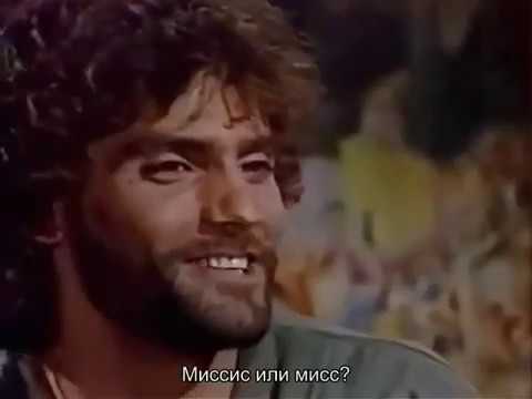 Видео: Санта Барбара   308 русские субтитры