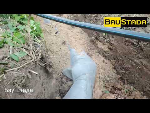 Видео: Фильтрационное поле, если нет других вариантов сброса воды.