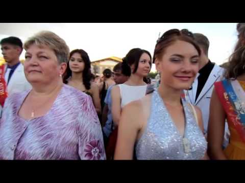 Видео: Космодром Байконур выпускной бал 20 июня  2015 HD