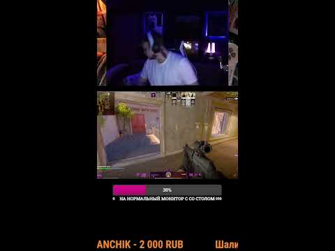 Видео: го kc2 #sohrts #cs2 #csgo