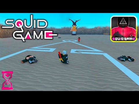 Видео: Игра в Кальмара как дойти до Финала // Squid Game Roblox