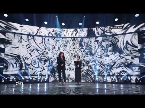 Видео: Ирина Дубцова и Елизавета Елина - "О нём" (Шоу "Ты супер!" НТВ)