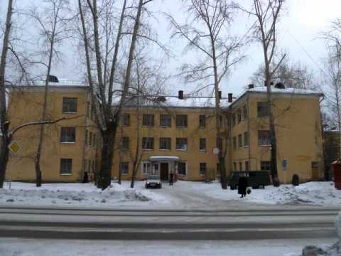 Видео: Североуральск.wmv