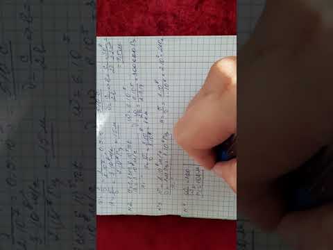 Видео: Физика пәні  11-сынып 14-жаттығу  1-2-3-4-5 есептер 90-бет