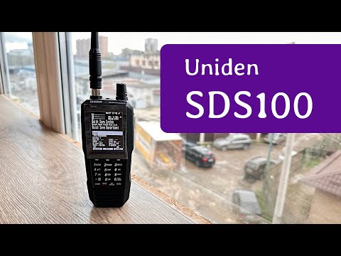 Видео: Uniden SDS100 - топовый сканер с цифрой NXDN, DMR, APCO