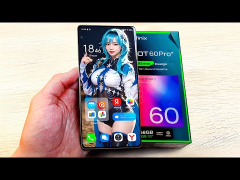 Видео: Я Взял Мощный Игровой СМАРТФОН с 144Hz за 15000 рублей🔥 INFINIX HOT 60 PRO PLUS🔥 НАРОДНЫЙ ТОП?!