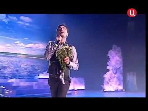 Видео: Дима Билан - Милая Мама