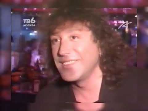 Видео: Владимир Кузьмин и гр. Динамик интервью+Зачем уходишь ты 1999 год