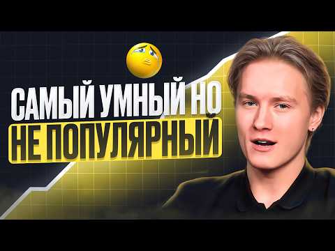 Видео: Как запустить музыкальную карьеру с нуля? (без вложений)