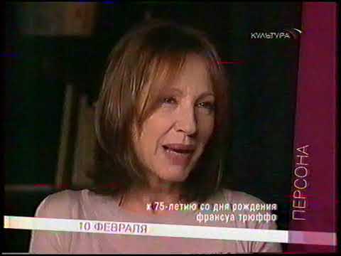 Видео: Анонсы и афиша на канале «Культура» (09.02.2007) 2
