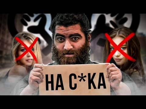 Видео: АРСЕН МАРКАРЯН - УЧИТЕЛЬ СЕКТАНТОВ