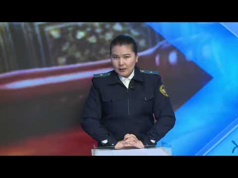 Видео: Юрист жооп берет