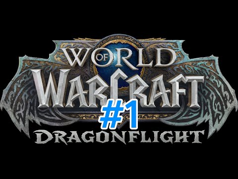 Видео: world of warcraft.dragonflight.прокачка в battle for azeroth.#1.