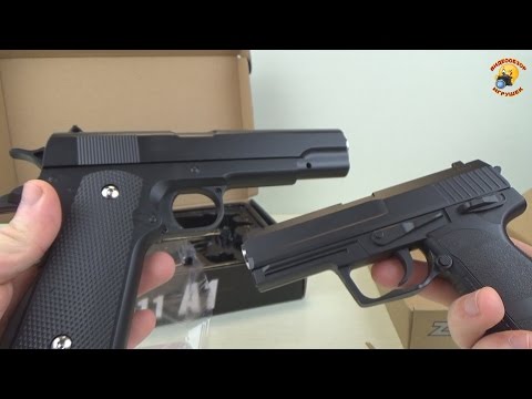 Видео: Пневматический пистолет Кольт М1911 А1 и Heckler and Koch USP