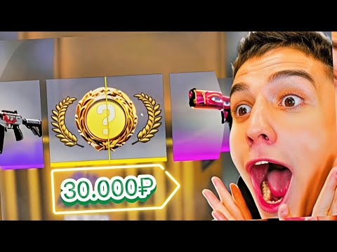 Видео: Глент Открывает Кейсы В КС 2! (Ждет 7 Ножей)