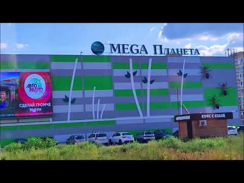 Видео: Тольятти. Автобусная экскурсия. 10.09.2023