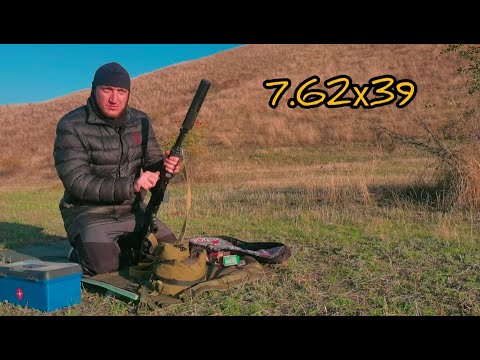 Видео: Сайга 7.62. Миф или правда