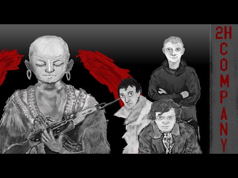 Видео: Дзэн и Искусство ухода за Хип Хопом / 2h company / "Взгляд"