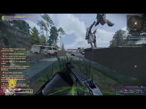 Видео: Прохождение «Швейцарец»: Нежеланные проповедники, Заказ: шпион «Завета», Не время для проповедей