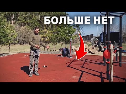 Видео: ПОСТРОИЛ СПРОТПЛОЩАДКУ В ДЕРЕВНЕ (ЕДИНСТВЕННАЯ КОТОРАЯ ТЕПЕРЬ ЕСТЬ)