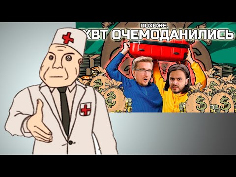 Видео: Защищаю iXBT.games от сумасшедшей женщины (Good Girl NG)