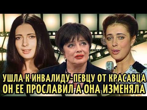 Видео: ЗВЕЗДНЫЙ муж ПРОСЛАВИЛ на весь СССР, а она СПИВАЛАСЬ после его СМЕРТИ. Судьба Галины Бесединой