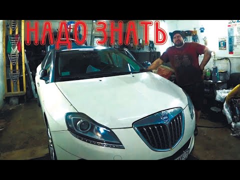 Видео: Резинка смерти для Lancia Delta 3