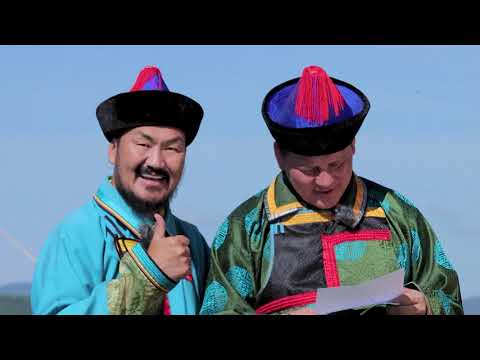 Видео: "Нийслэл аав" реалити шоу "S1E3"