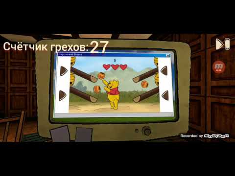 Видео: ВСЕ ГРЕХИ И ЛЯПЫ В Horror Tale 2